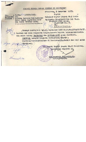 Original Digital object not accessible